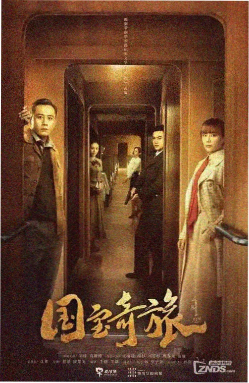bl动漫 编辑私藏 旧唱片店的夏天 缩略图