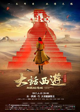 bl动漫 编辑私藏 深夜电台第九号 缩略图